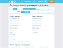 Tablet Screenshot of kdo.ru